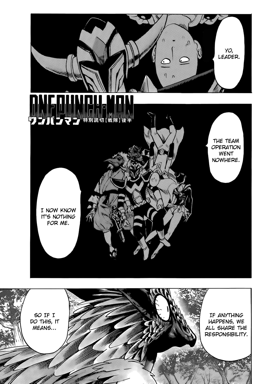 One-Punch Man, Chapter 61.1 image 26